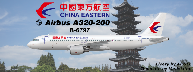 China Eastern Airbus A320-200