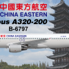 China Eastern Airbus A320-200