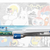2010 | McDonnell Douglas MD-11ER | Moominvalley Express