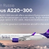 First A220 in Russia