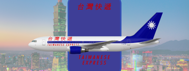 Taiwanese Express