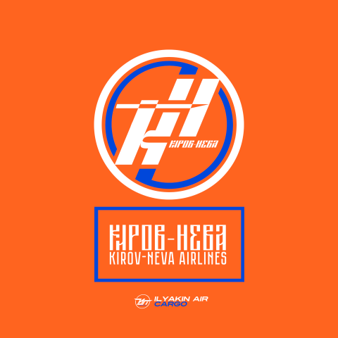 Kirov-Neva Airlines Cover
