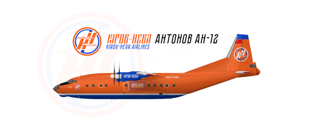 Kirov-Neva Airlines Soviet-era Antonov AN-12