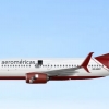 Boeing 737 700 aeroméricas