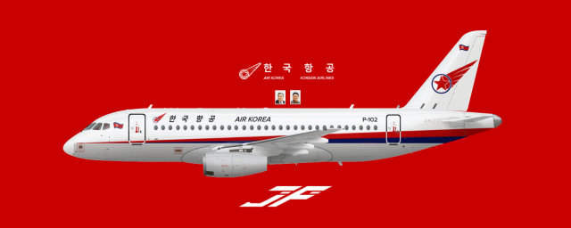 Air Korea |  Sukhoi Superjet 100 | 2017-