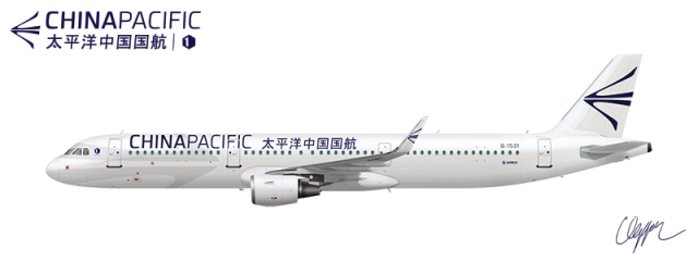 China Pacific | Airbus A321SL