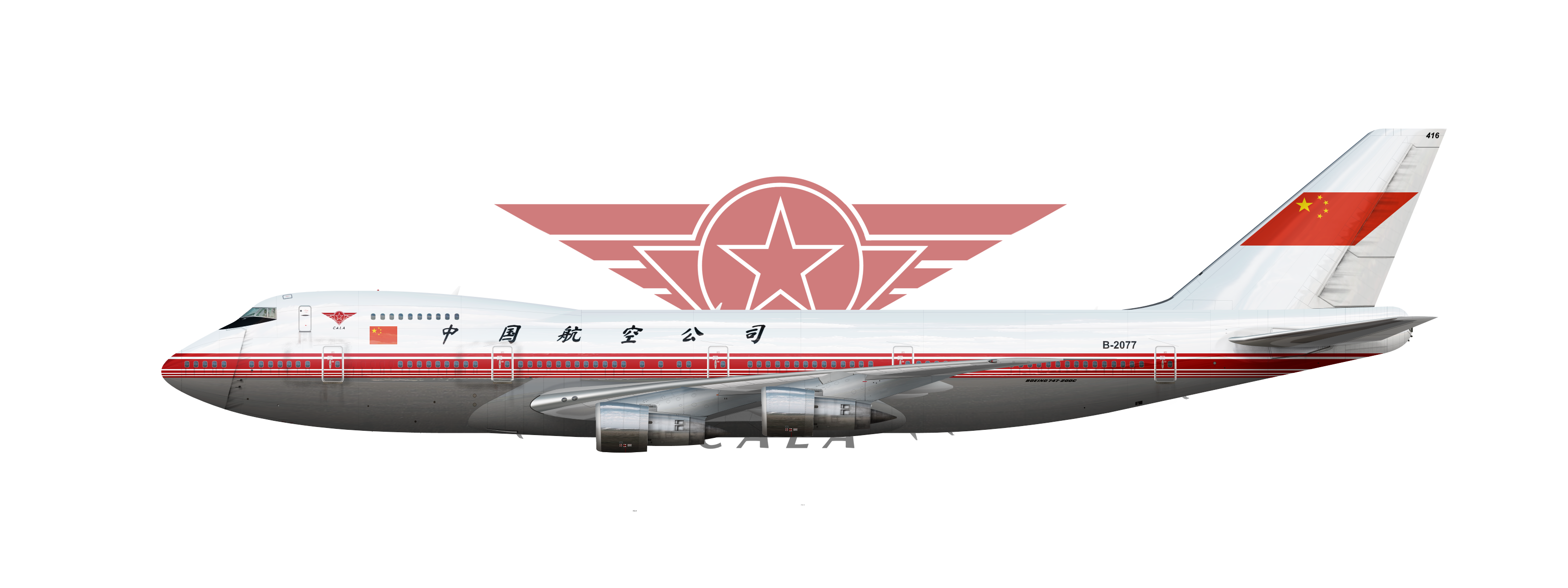 air 200c