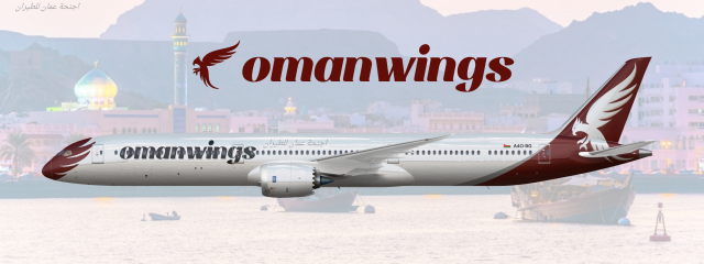 Omanwings | Boeing 787-10 | A4O-BG | 2017-present
