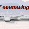 Omanwings | Boeing 787-10 | A4O-BG | 2017-present