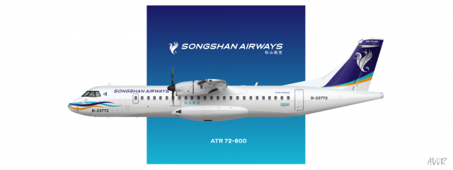 Songshan Airways | ATR 72-600 | 2016 livery