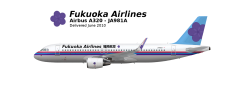 Fukuoka Airlines - Airbus A320 - JA981A