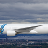 ALBA 777-200 - Glasgow Rocks