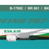 EVA Air 787 9 Jan2020