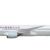 Cathay China - Boeing 787-9