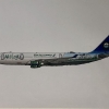 McCoy Airlines Airbus A330-200 In the Eco Demonstrator livery