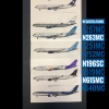 Current roster of A330s for McCoy