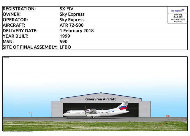 SX-FIV - Sky Express ATR 72-500 SX-FIV - Sky Express ATR 72-500