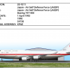 20-1011 - 航空自衛隊 (Japan Air Self Defense Force[JASDF]) Boeing 747-400