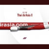 Thai AirAsia X A330 900neo HS XJB