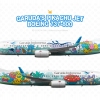GARUDA 737 800 PK GMU Pikachu Jet by Arya Yudhistira