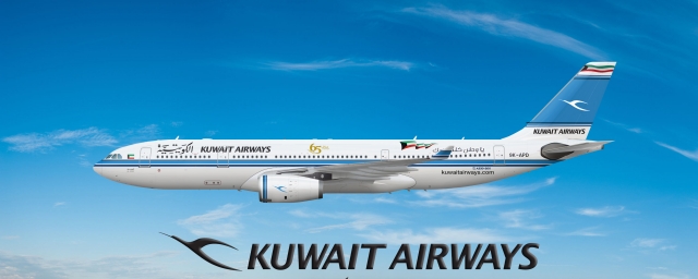 Airbus A330 200 Kuwait Airways