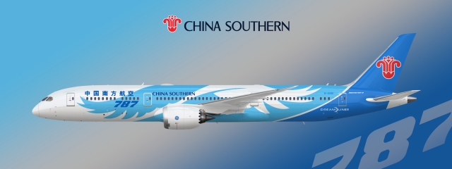 Boeing 787 9 China Southern Airways