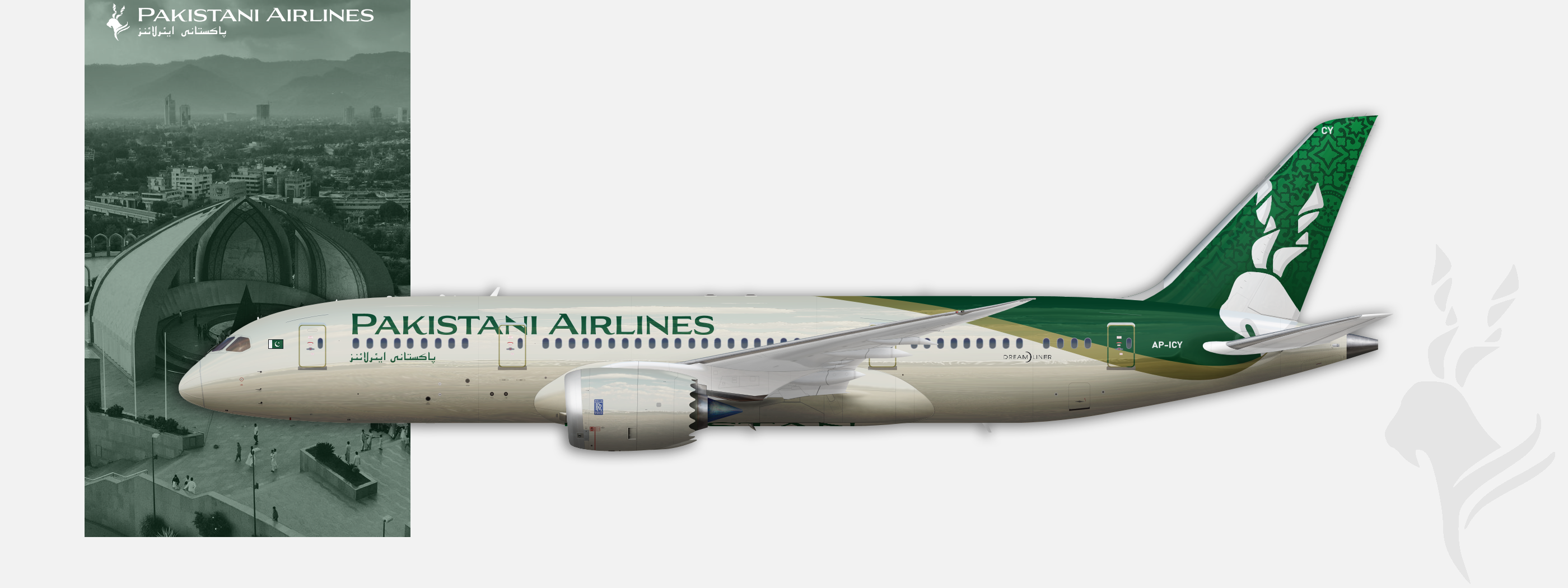 787 XX40647__42041.1737933590.386.