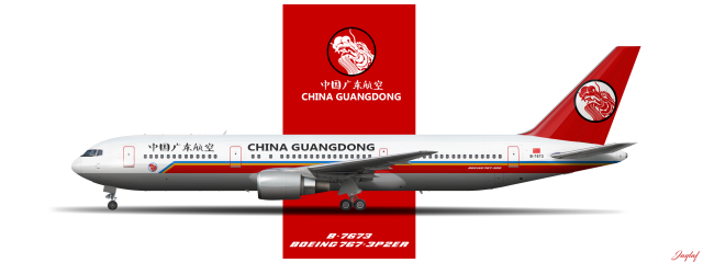 3. China Guangdong B767-300ER