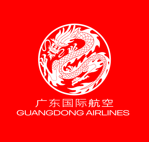 广东国际航空 | Guangdong Airlines | Cover