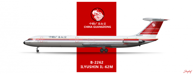 10. Guangdong Airlines Soviet Fleet