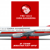 1. China Guangdong B737-400