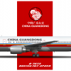 3. China Guangdong B767-300ER