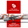6. China Guangdong - Soaring Dragon A321