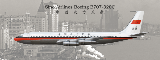 Boeing 707 320C