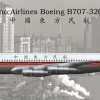 Boeing 707 320C