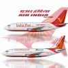 Air India Cargo 737-200F (India Post Livery), And Air India Cargo 737-200F