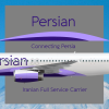 Persian Airbus A320