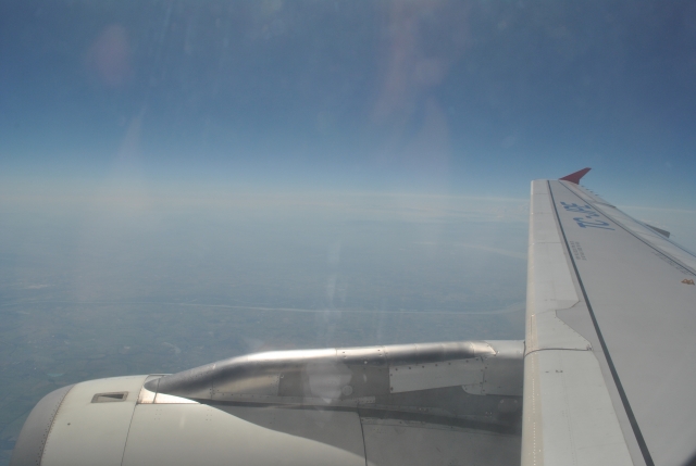 Turkish Airlines A320 - Over Vienna