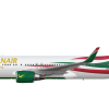 Mauritanair 767 300