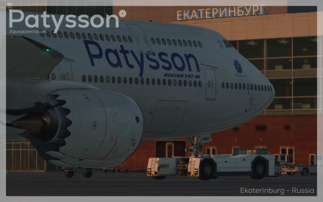 Patysson   PromoCard   748i