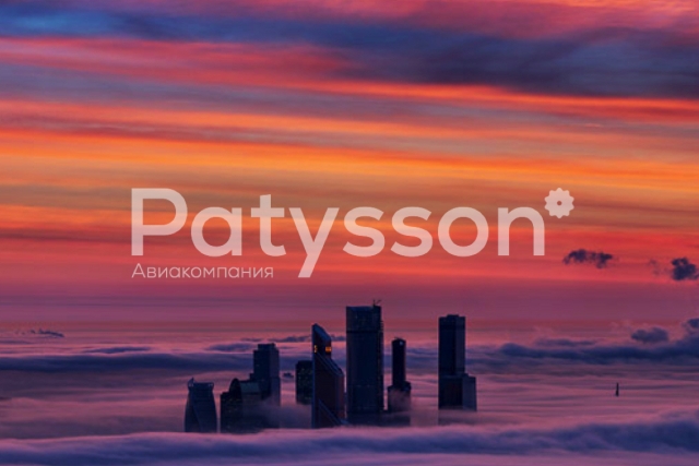 Preview Image of Patysson Airlines logo used from 2013 and onwards