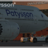 Patysson   PromoCard   748i