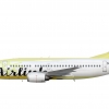 Boeing 737 500 airlinka