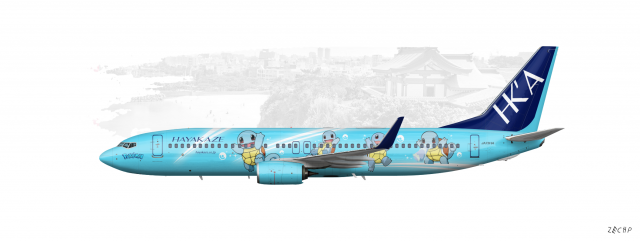 Hayakaze Airlines B737-800(WL) (Fly with Pokemon!)