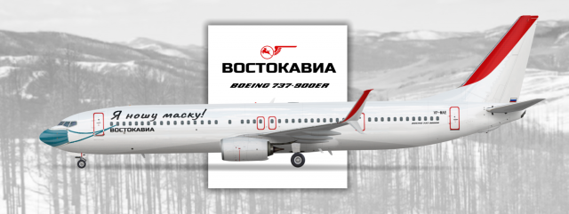 Vostokavia - Boeing 737-900ER