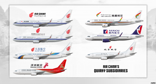 Air China's Quirky Subsidiaries