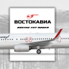 Vostokavia - Boeing 737-900ER