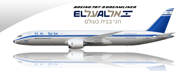 Boeing 787 9 El Al 787-9 Retro Livery 4X-EDF