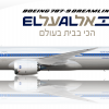 Boeing 787 9 El Al 787-9 Retro Livery 4X-EDF