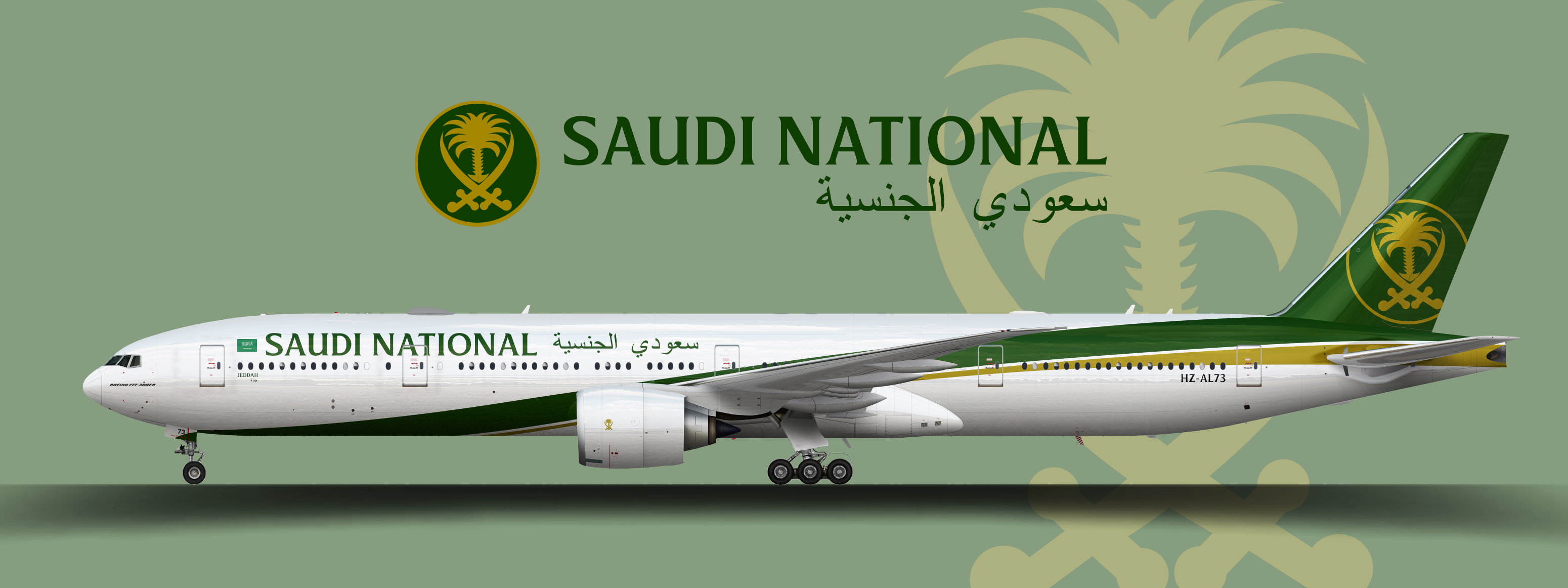 Boeing 777-300ER Saudi National - ZYX - Gen 2 - Gallery